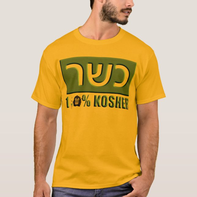 Kosher T-Shirt (Front)