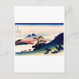 Kōshū Inume-Tōge Postcard