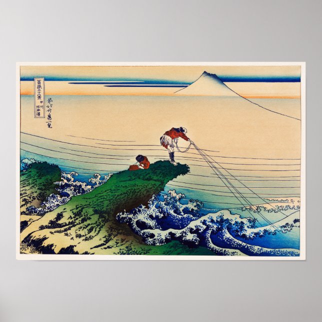 Koshu Kajikazawa by Katsushika Hokusai Poster (Front)