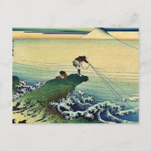 Koshu kajikazawa by Katsushika, Hokusai Ukiyoe Postcard