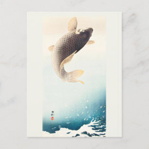 Koson - A Jumping Carp Postcard