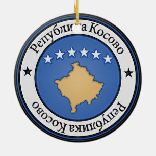 Kosovo Round Emblem Ceramic Tree Decoration