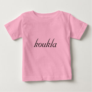 koukla baby shirt