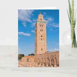 Koutoubia Mosque - Marrakech, Morocco Card