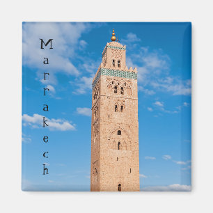 Koutoubia Mosque - Marrakech, Morocco Magnet