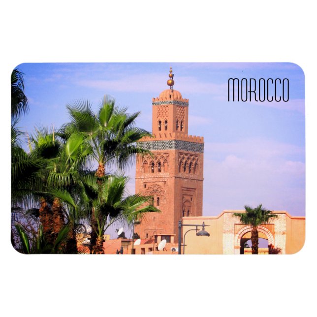 koutoubia mosque morocco magnet (Horizontal)