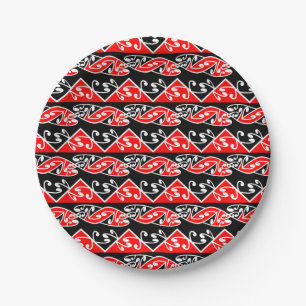 Kowhaiwhai Traditional Maori Koru Pattern Paper Plate