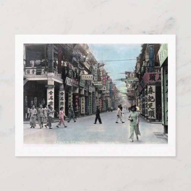 Kowloon, Hong Kong, China Street Scene Vintage Postcard (Front)