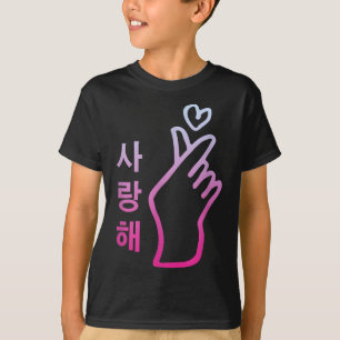 Kpop I Love You Saranghae Heart Hand Sign Korean _ T-Shirt