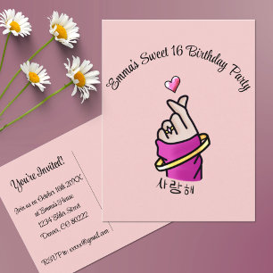 Kpop Pink Birthday Party Love Hand Sign Girls Postcard