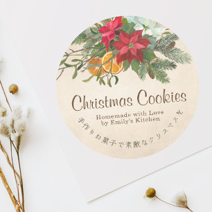 Kraft Christmas Cookie Label  Poinsettia Bouquet