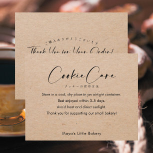 Kraft Elegant Script Cookie Care Instructions Thank You Card