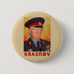 Krasnov Trump 6 Cm Round Badge