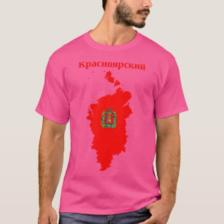 Krasnoyarsk Krai Russia T-Shirt