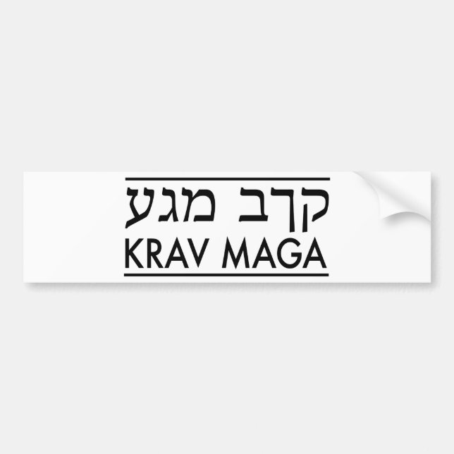 Krav Maga Bumper Sticker (Front)