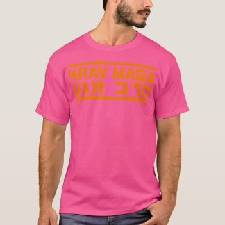 Krav Maga Israeli Combat System Idf Hebrew Tee