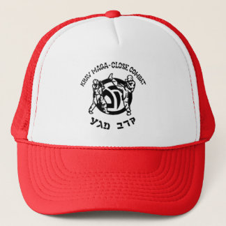 Krav Maga Martial Arts Krav Maga And KAPAP Trucker Hat