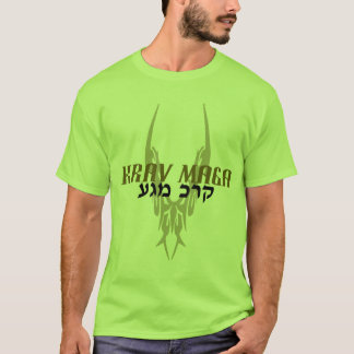 Krav Maga Tattoo Hebrew Tee - Army
