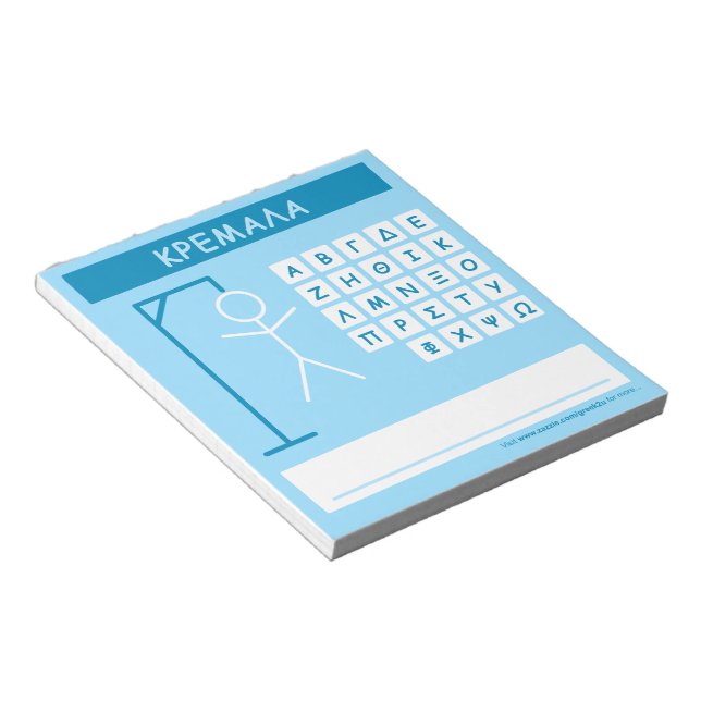 Kremala (Hangman) Word Game Notepad (Angled)