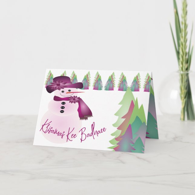 Krisamas Kee Badhaee Snowman  Holiday Card (Front)