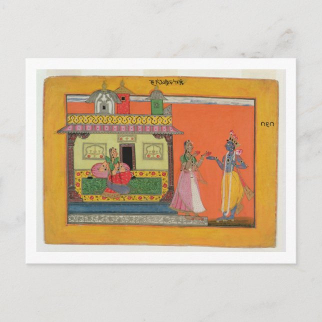 Krishna arriving at Radha's house, illustration fr Postcard (Front)