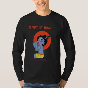 Krishna Janmashtami Baby Krishna Jai Shree Krishna T-Shirt