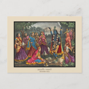 Krishna-Kali Postcard