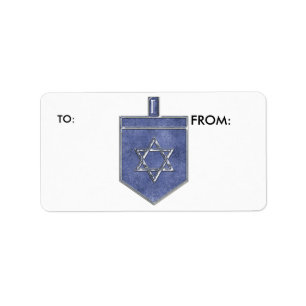 KRW Hanukkah Dreidel To and From Label