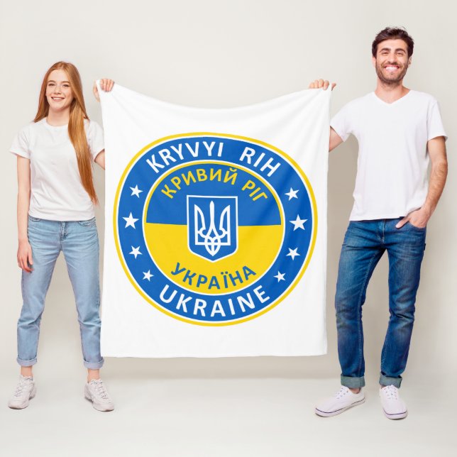 Kryvyi Rih Ukraine Fleece Blanket (In Situ)