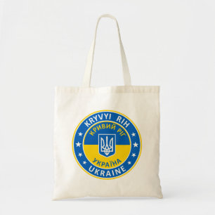 Kryvyi Rih Ukraine Tote Bag