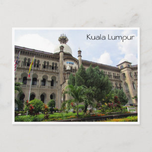 ktm headquarters postcard