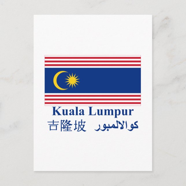 Kuala Lumpur flag with name Postcard (Front)
