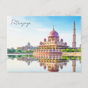 Kuala Lumpur Putra Mosque Putrajaya Malaysia Postcard