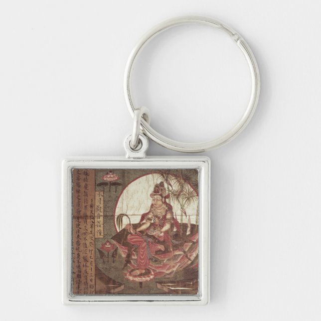 Kuan-yin, Goddess of Compassion Key Ring (Front)