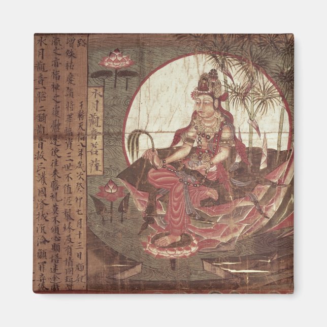 Kuan-yin, Goddess of Compassion Magnet (Front)