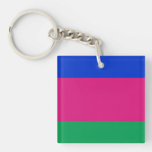 Kuban People's Republic Flag Key Ring