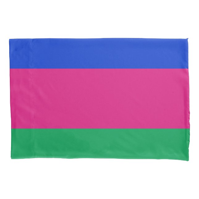 Kuban People's Republic Flag Pillowcase (Front)
