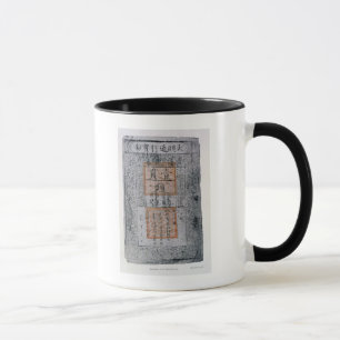 Kublai Khan , Emperor of China Mug