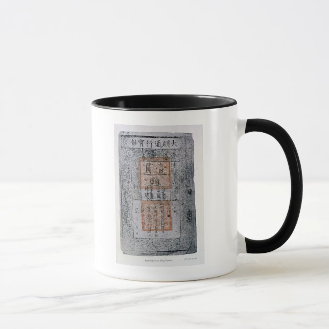 Kublai Khan , Emperor of China Mug (Right)