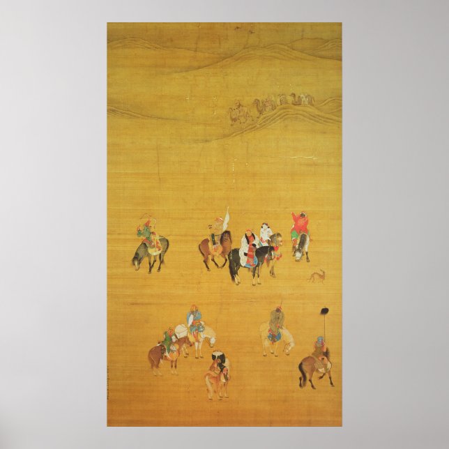 Kublai Khan  Hunting, Yuan dynasty Poster (Front)
