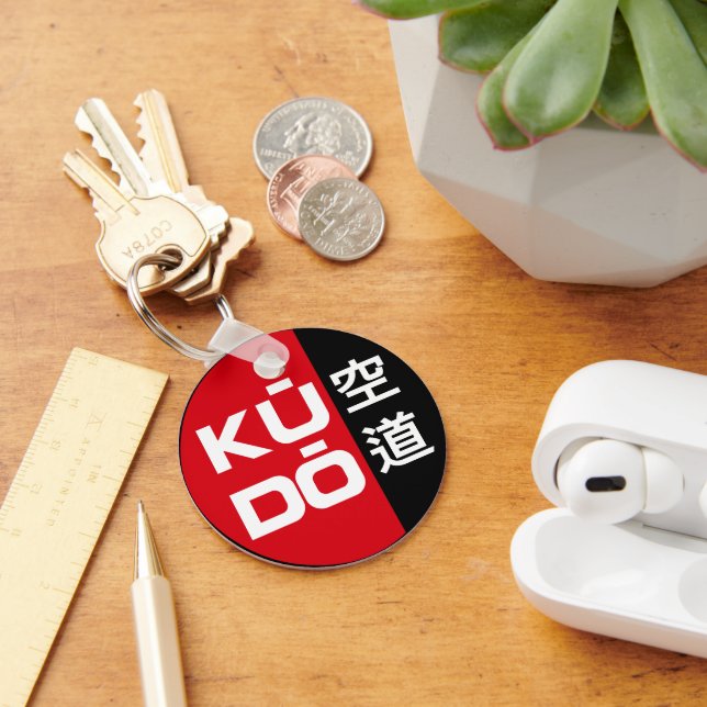 Kudo – Minimal Japanese Martial Arts Emblem Key Ring (Desk)