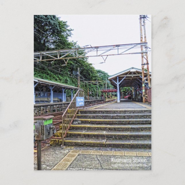 Kudoyama Station：Postcard Postcard (Front)
