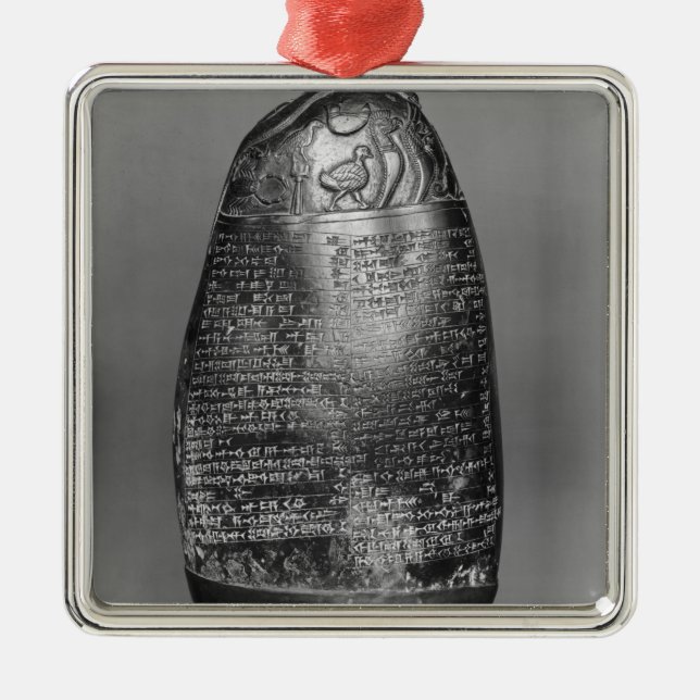 Kudurru Metal Tree Decoration (Front)