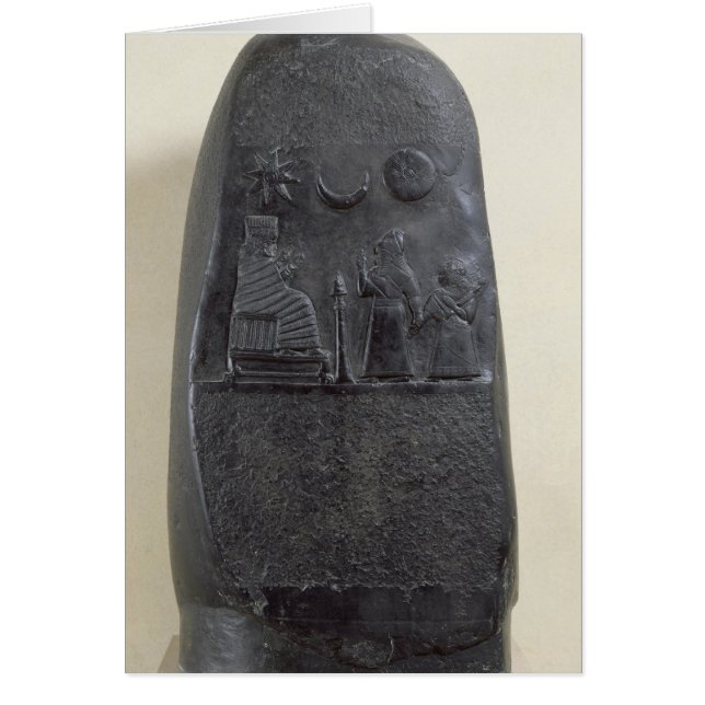 Kudurru of King Melishikhu II (Front)