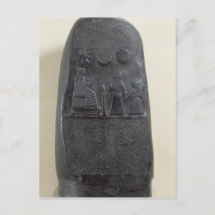 Kudurru of King Melishikhu II Postcard