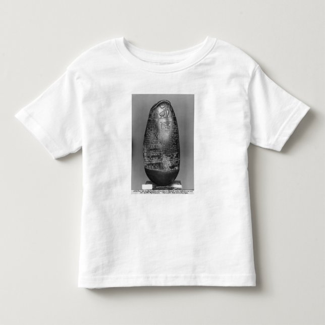 Kudurru Toddler T-Shirt (Front)