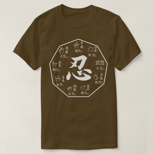Kuji no In Ninja Magic Dark light T-Shirt (Design Front)
