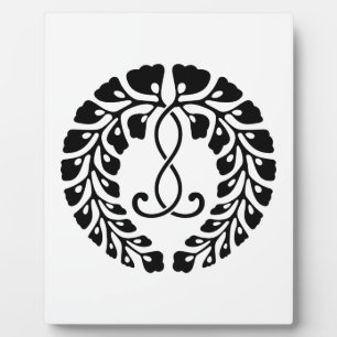 Kujo wisteria plaque