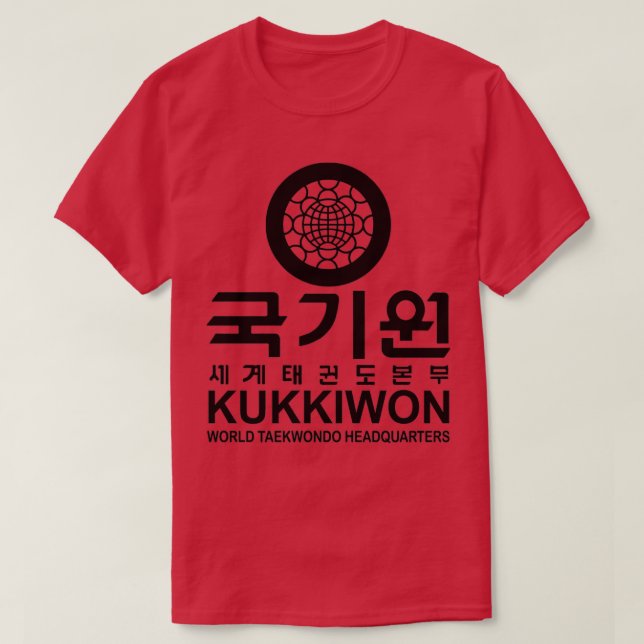 Kukkiwon Taekwondo Headquarters T-Shirt (Design Front)