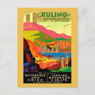 Kuling Vintage Chinese Travel Poster. Postcard